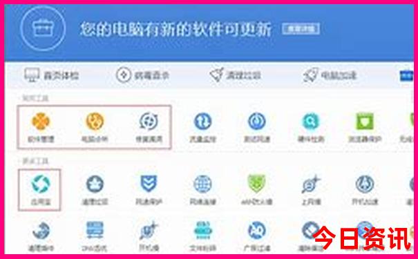哈尔滨市内必去十大景点