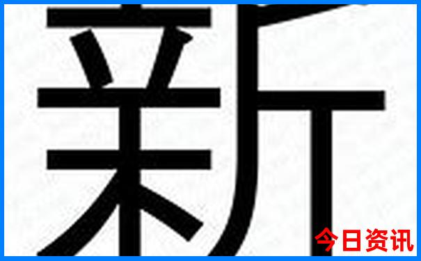 黑龙江北边旅游景点大全