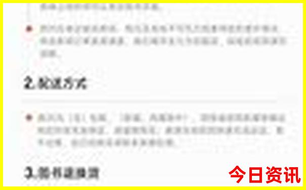 云南著名的旅游景点有哪些